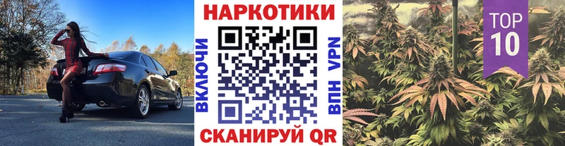 Где найти наркотики Суворов Канабис  МЕФ  Alpha PVP  ГАШ  COCAIN 