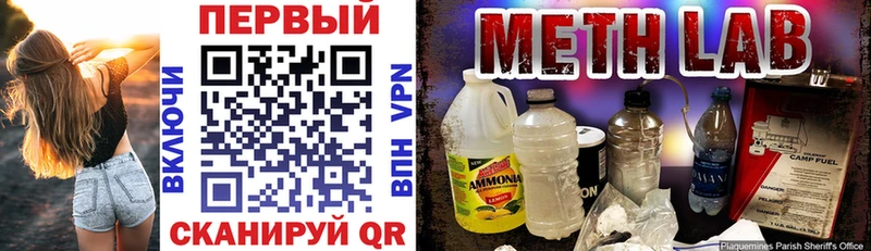 ссылка на мегу вход  Суворов  Amphetamine 98% 