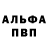 МЕТАДОН белоснежный Kyial Kyial