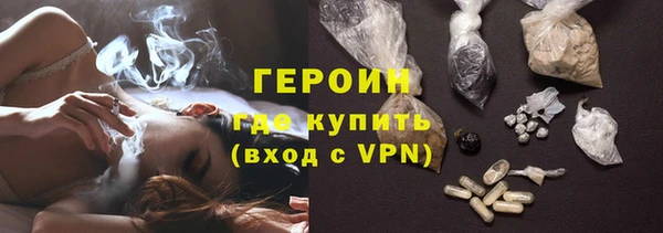 альфа пвп Лихославль