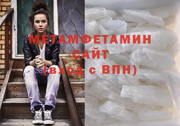 стафф Липки