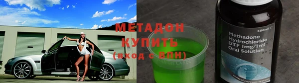 кокаин премиум Лиски