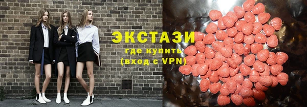 стафф Липки