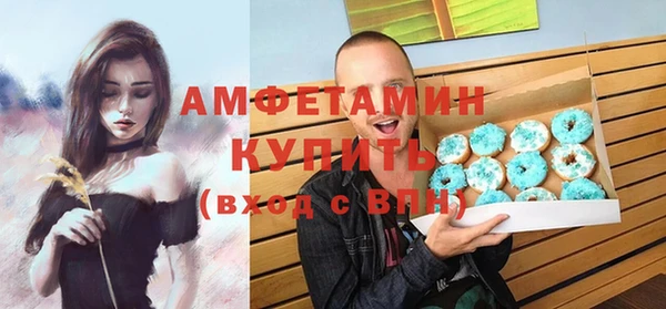 стафф Липки