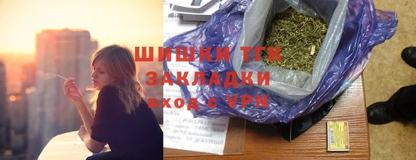 кокаин премиум Лиски
