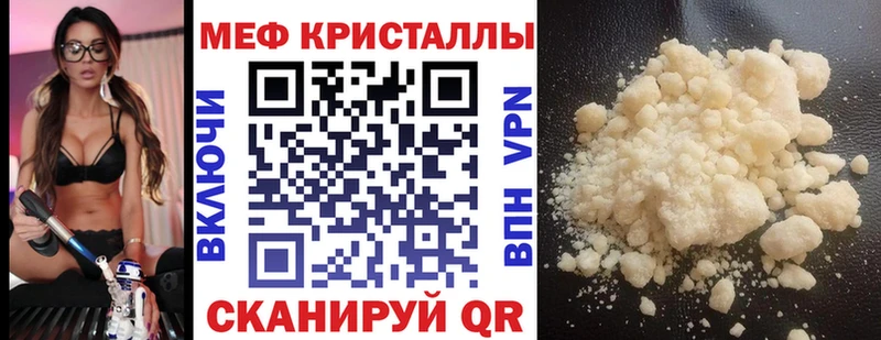 где найти   Суворов  МЯУ-МЯУ мука 