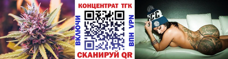 Дистиллят ТГК вейп  kraken зеркало  Суворов  где купить наркоту 