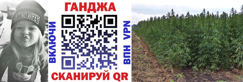 Конопля THC 21%  Суворов 